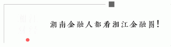 豪泰配资 谢子龙4亿减持背后: 门店收缩净利腰斩, 老百姓遭遇药店寒冬
