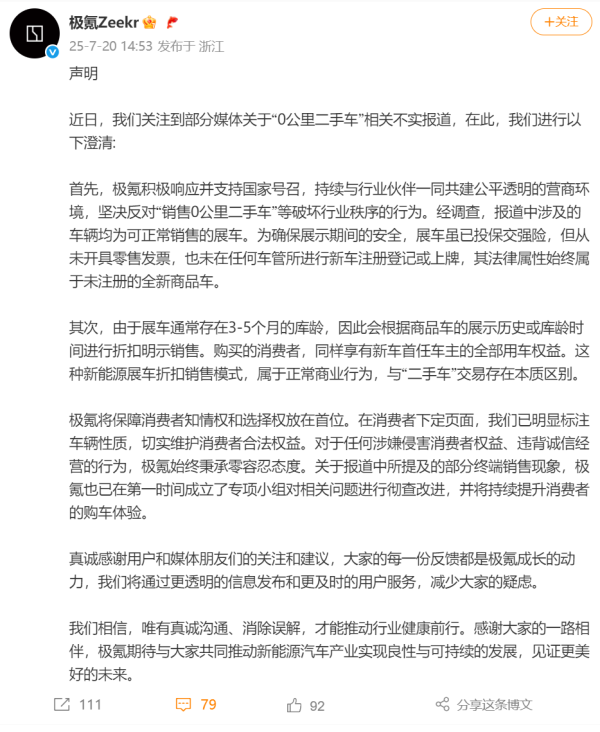 旺源配资 泰国称对柬埔寨进行了新一轮空袭