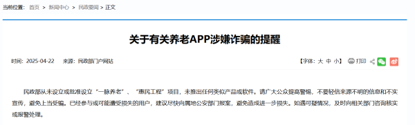 胜宇配资 磁谷科技：拟投资7亿元建设磁悬浮压缩机及关联产品研发生产基地项目