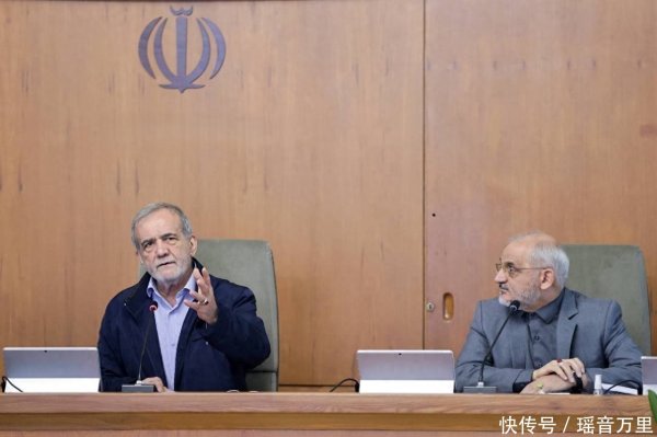 广升网 屈辱中的伊朗：和解之路被特朗普算计，西方铁了心不给出路？