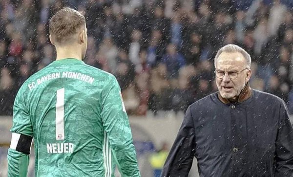 鼎牛配资 鲁梅尼格：德国队目前仍不够稳定；希望诺伊尔明年继续留下